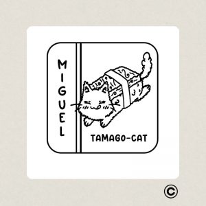EXLIBRIS 50X50MM SUSHICATS 5 MIGUEL TAMAGO DESIGN AND STAMP
